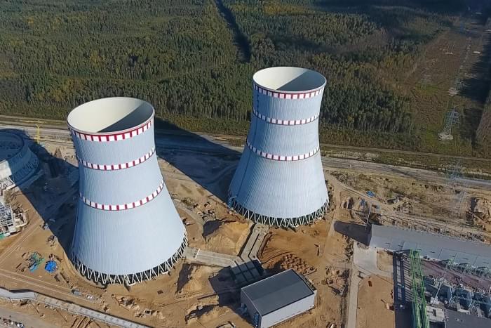 Nuclear-Power-Plant-Construction.jpg