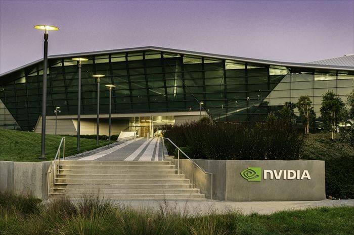 NVIDIA Endeavor building.jpg