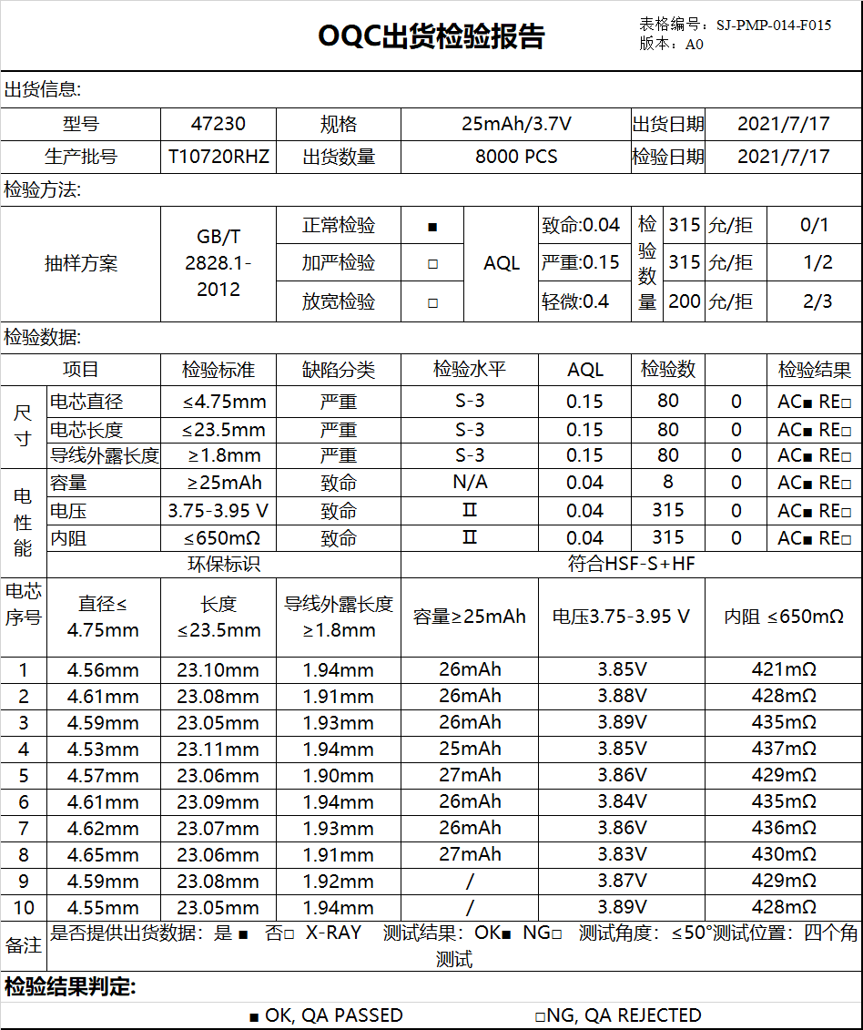 动动手指让你的苹果Air Pods耳机满电复活-我爱音频网