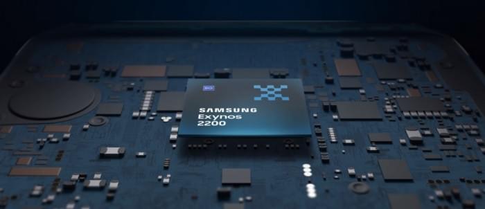 Exynos-2200.jpg