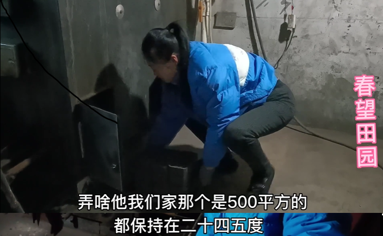 · 家住黑龙江鸡西农村的B站up主「春望田园」介绍她家的煤炉采暖<br>