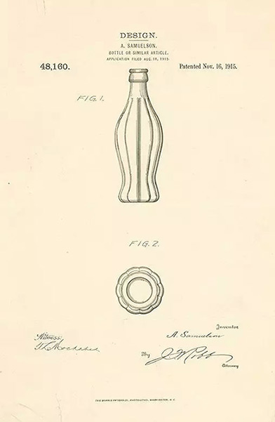 可口可乐玻璃瓶设计