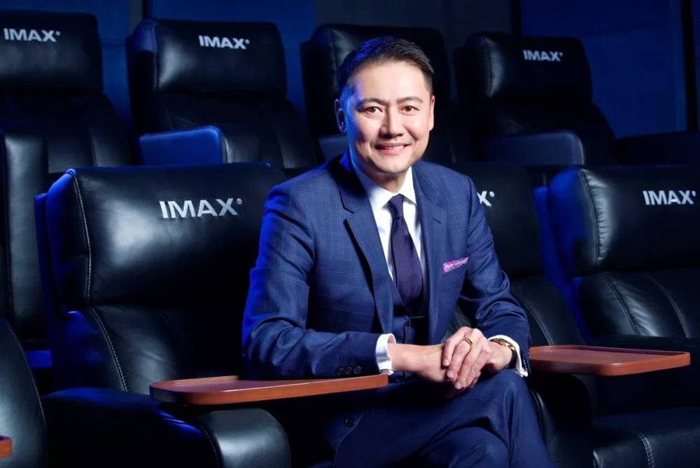 IMAX China首席执行官陈远鹏<br>