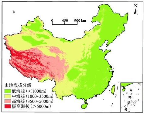 中国山地海拔分级 | 参考文献[9]