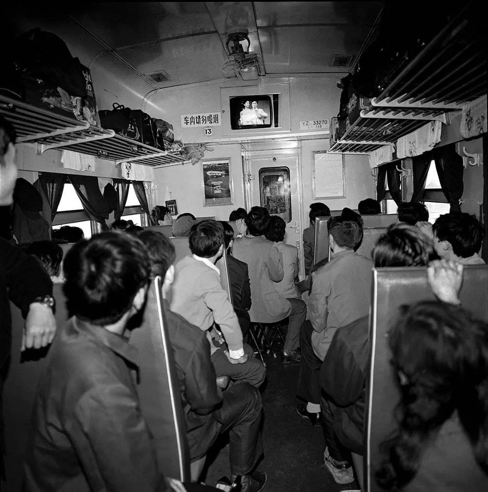 哈尔滨-北京 1986年