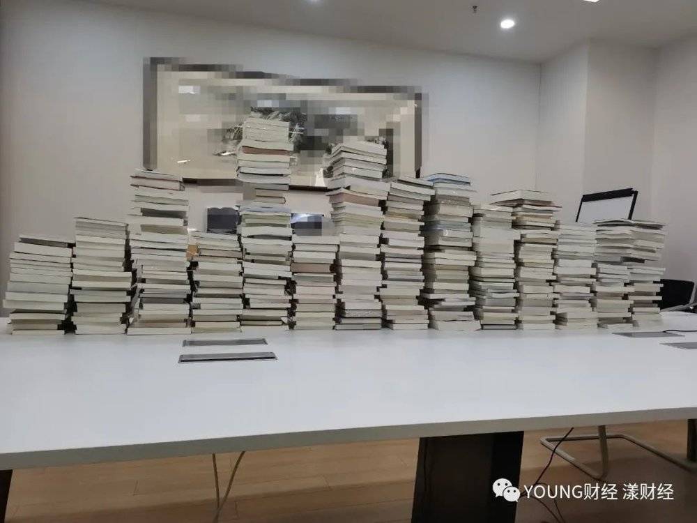 YOUNG财经在拼多多上采购了148个出版社、共计574本书（未完全展示）<br>