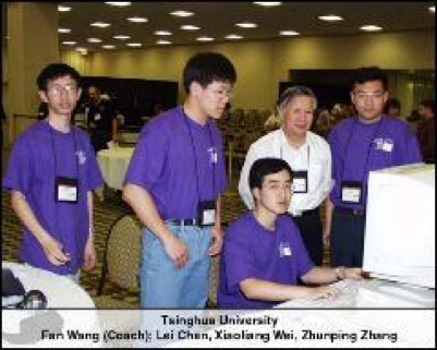 ▲ 陈磊在清华大学就读期间，代表清华参加在美国举行的2000年大学生ACM程序设计比赛，并获得了全球第六名，左二为学生时代的陈磊。（资料图）<br>