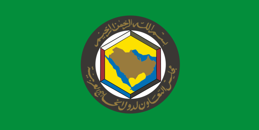 GCC 旗帜