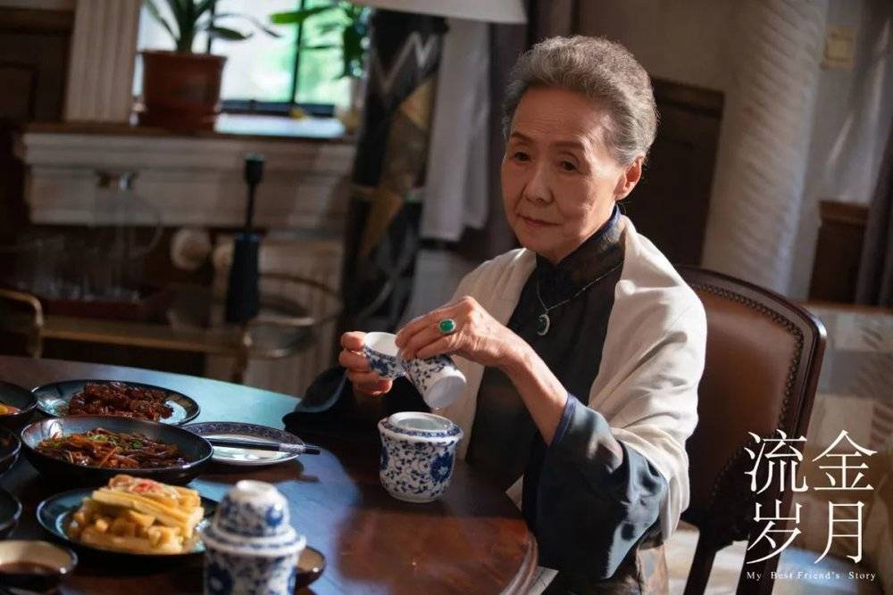 吴彦姝在《流金岁月》中饰演一个传统守旧的老人