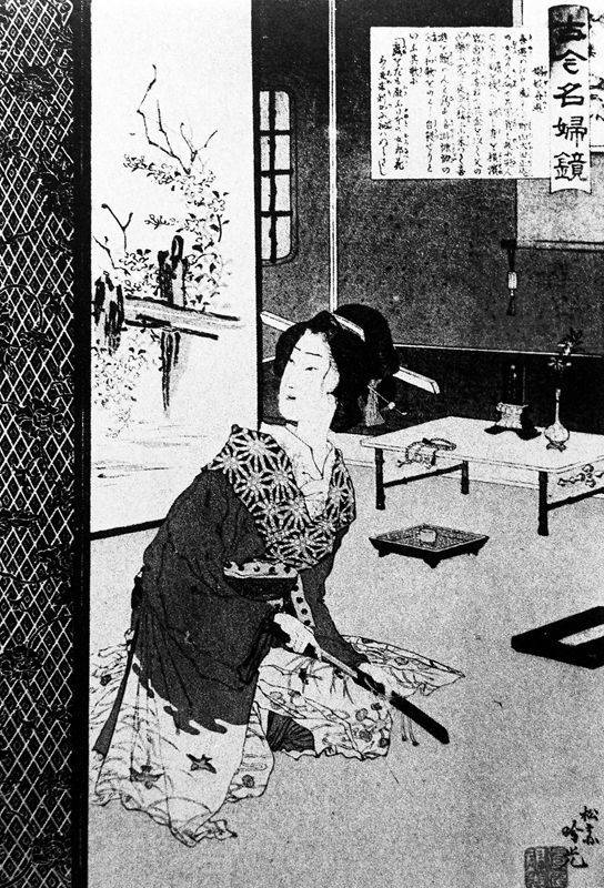 《古今名妇镜：游女喜游》，安达吟光，1886年