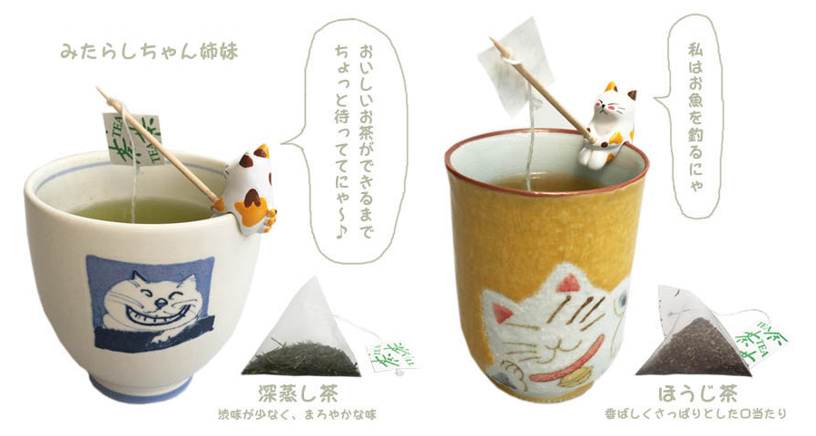 Cat Fishing Tea，图片来源：minorien官网