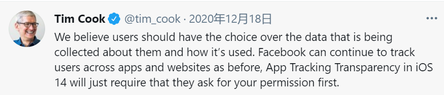苹果CEO蒂姆·库克（Tim Cook）在推特中对Facebook的回应<br>