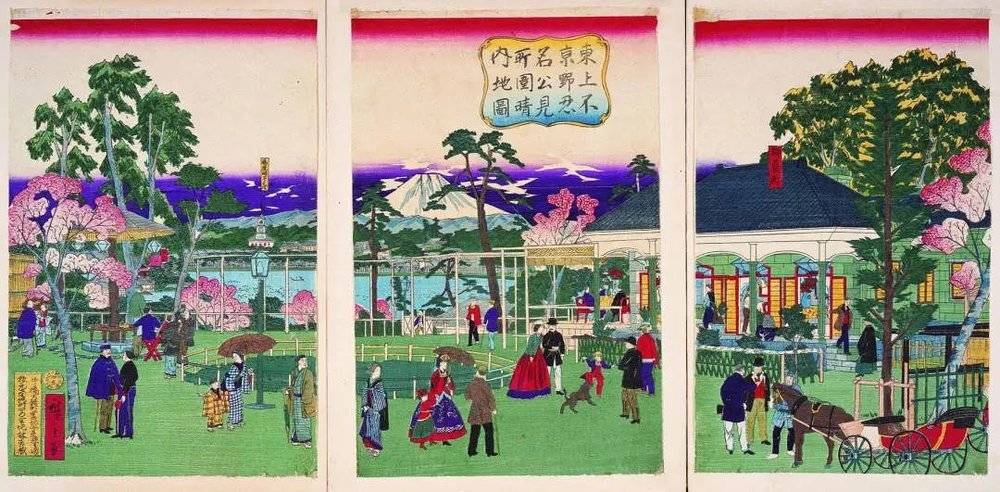 《东京名所内上野公园地不忍见晴图》（歌川广重，1876年），位于上野公园的“上野西轩”是日本最早的西餐厅之一，公园中可见人们身着西服，手撑洋伞。