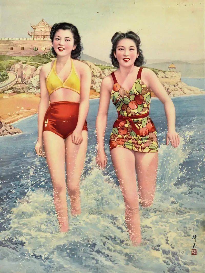 廉子雎在微博上分享了1940年代杭穉英绘制的月份牌广告画，两位身穿泳衣的年轻女性在海浪中露出笑容，身后是1932年5月8日对外开放的亚洲第一座水族馆——青岛鲁迅公园的水族馆，正是这幅画在评论区引起了争议