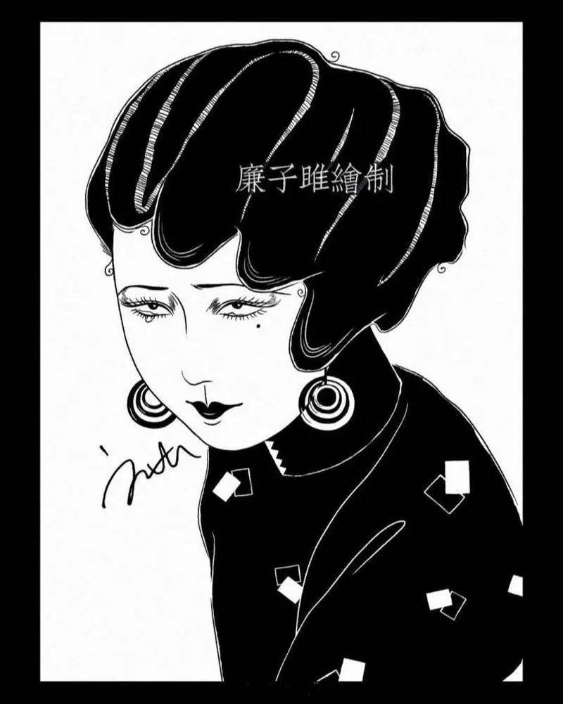 从小喜欢恐怖漫画家伊藤润二，廉子雎绘制的插画“愁容”也有其笔下《富江》的阴郁感