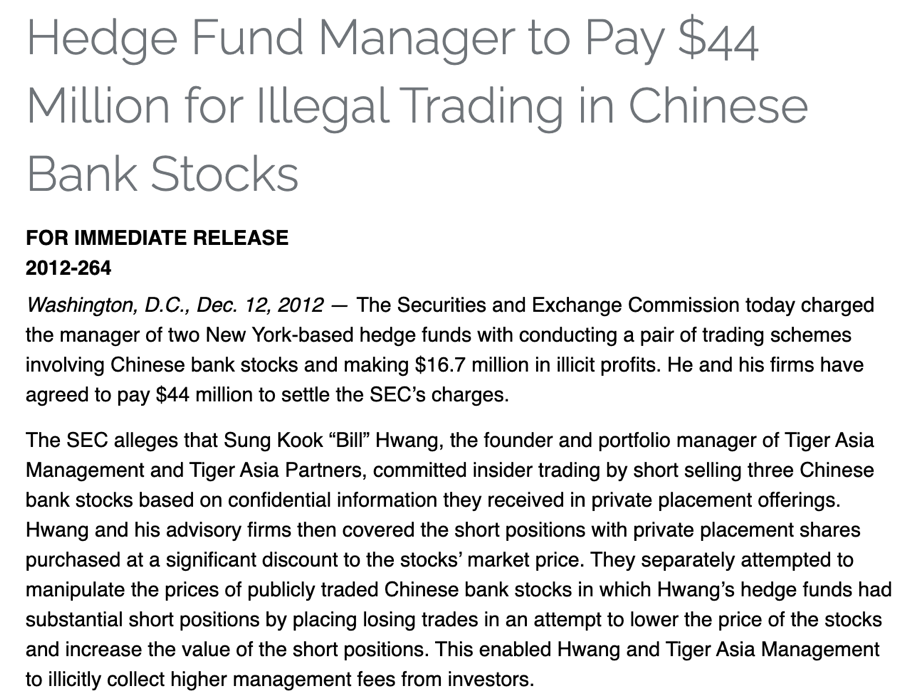 美国证监会网站上公布2012年12月12日，比尔·黄因为卷入内幕交易被罚4400万美元