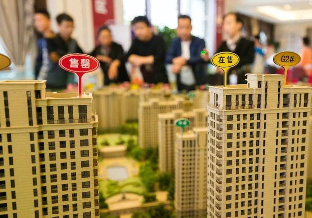 上海过去一年申请个人住房贷款人数最多<br>