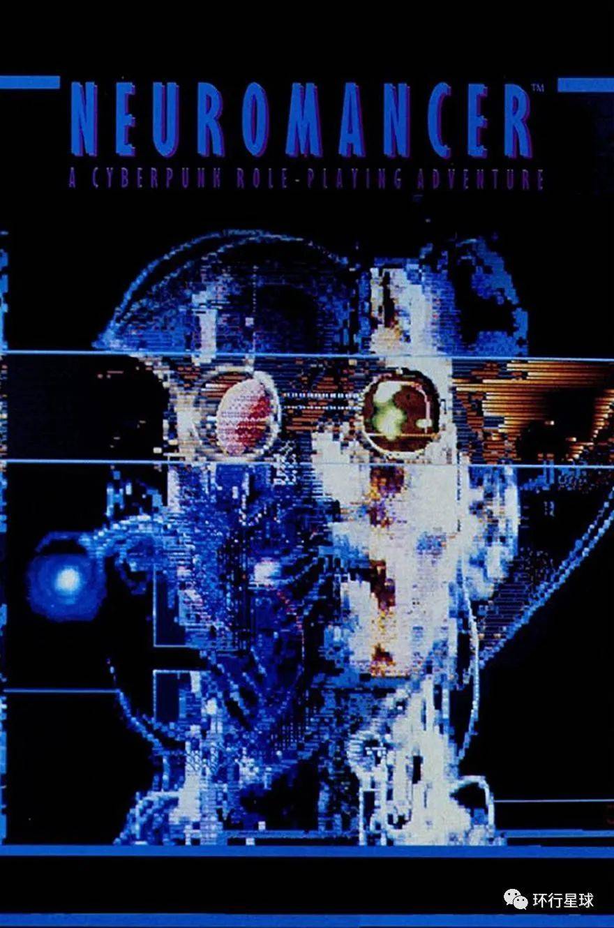 《神经漫游者》1984年小说的封面和已立项的改编电影所流出的海报