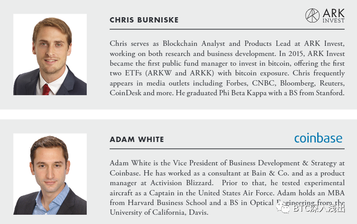 克里斯·伯尼斯克（CHRIS BURNISKE）和亚当·怀特（ADAM WHITE）