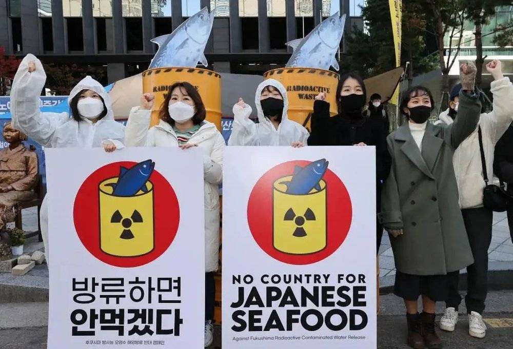 韩国民众抵制日本海产品 图源：环球时报<br>