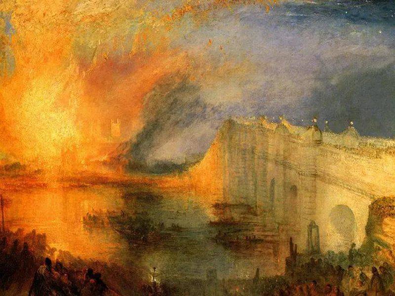《燃烧的家园》绘画：约瑟夫·马洛德·威廉·透纳（Joseph Mallord William Turner）