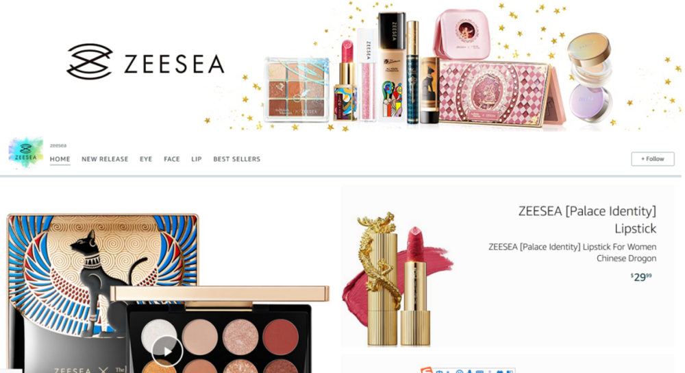 Amazon 上少数有品牌页的中国美妆品牌“ZEESEA”<br>