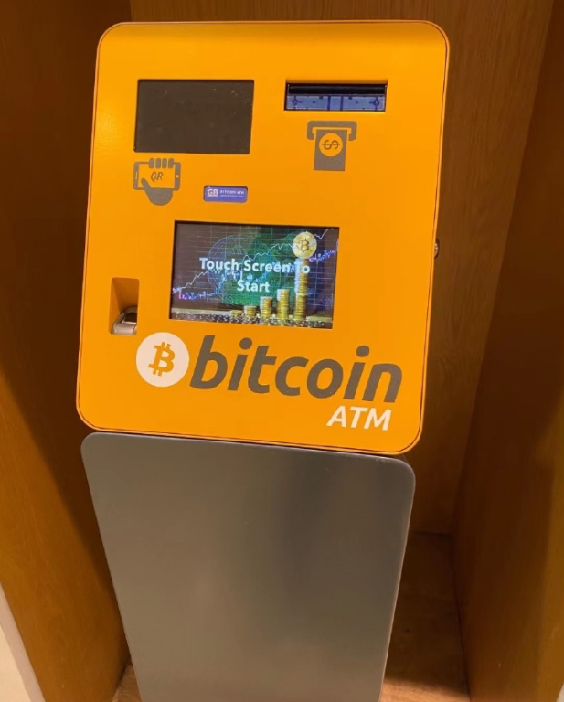 比特币的ATM机 让投资者更容易买到比特币，是数字货币世界创新的主要方向之一