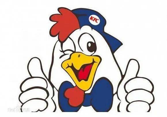 肯德基为中国小顾客专门设计了吉祥物“奇奇”（Chicky）。（图片来源：百度百科）<br>
