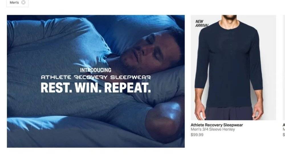 像是安德玛和Tom Brady也推出了帮助运动员恢复元气的睡衣系列