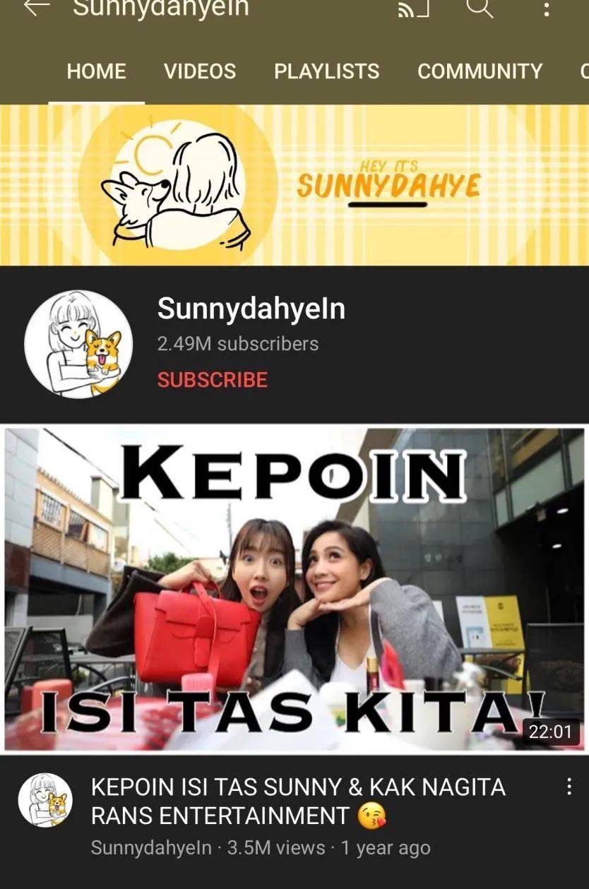 著名印尼美妆 YouTuber Sunnydahyeln，主打韩风<br>