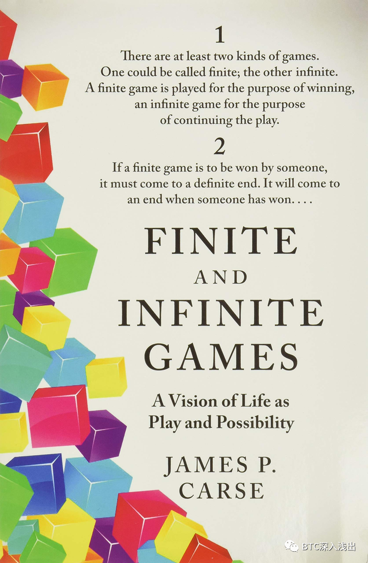 《有限与无限的游戏》（Finite and Infinite Games）<br>