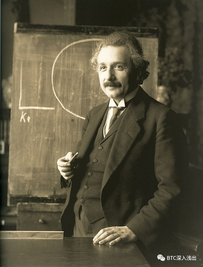 爱因斯坦（1921）