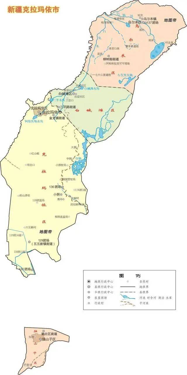 克拉玛依市地图<br>