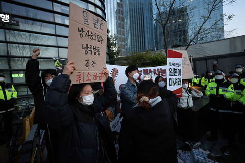  韩国民众持续抗议日本核污水排放入海 / 人民视觉<br>