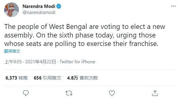 在疫情最吃紧的时候，莫迪还是在推特上呼吁选民们尽快投票。/ Twitter @narendramodi<br>