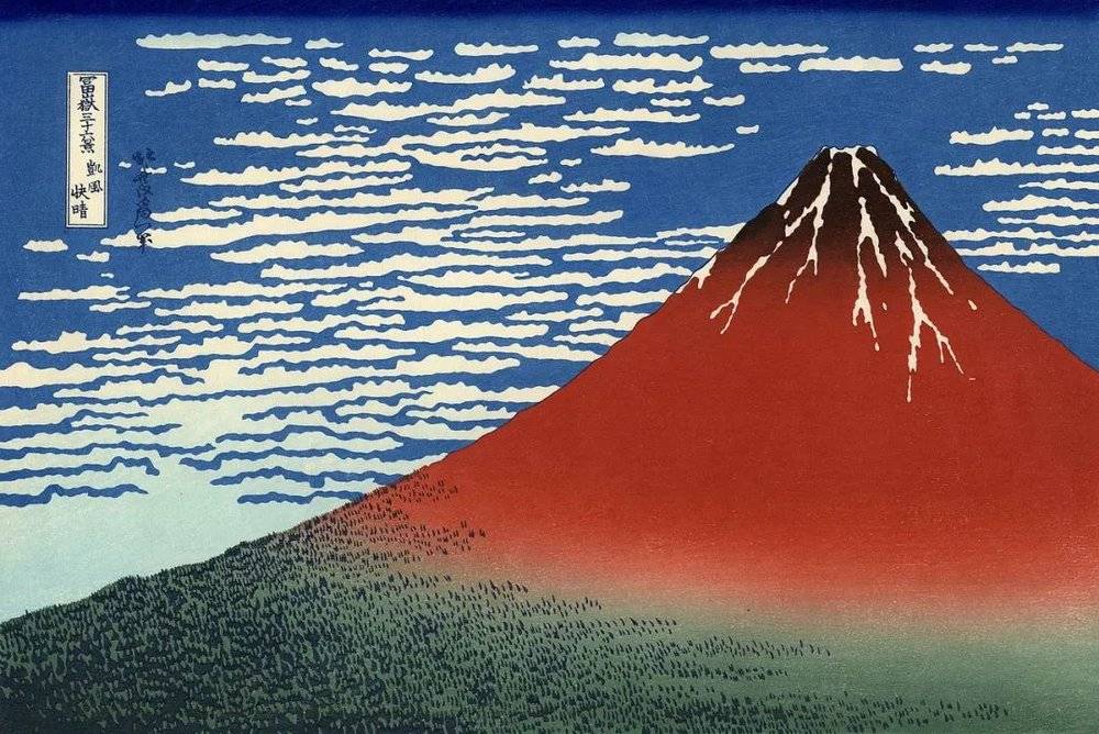 浮世绘《富岳三十六景》中的富士山。/Wikipedia<br>