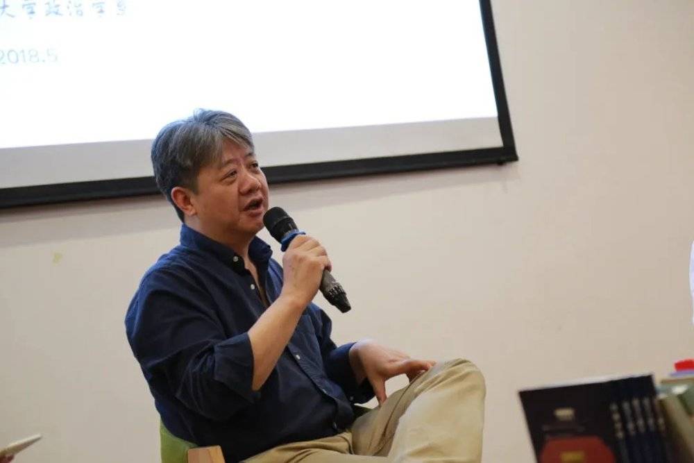 2018年5月25日，刘擎在华东师范大学涵芬楼参加 “我的1978”对谈 <br>