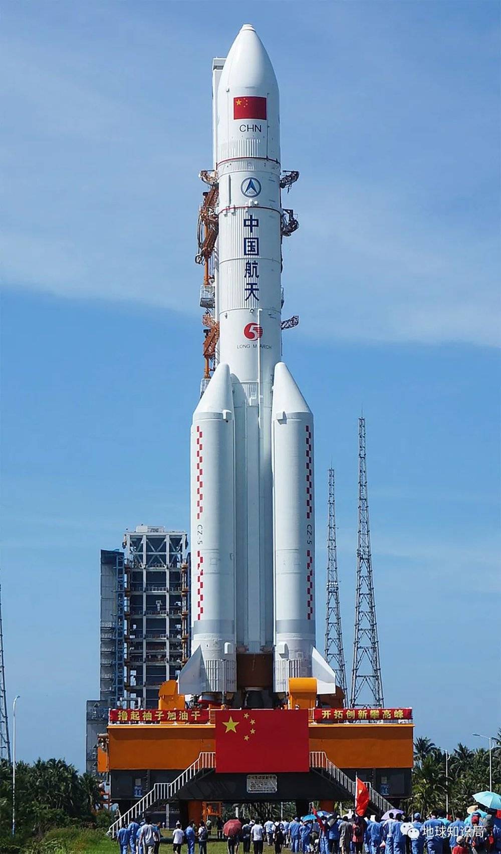 长征五号采用了高达95%的新技术，是中国现役芯级直径最粗、运载能力最强的火箭