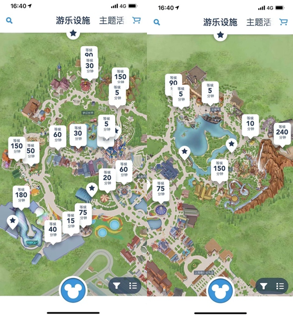 5月3日上海迪士尼的游乐项目等候时间