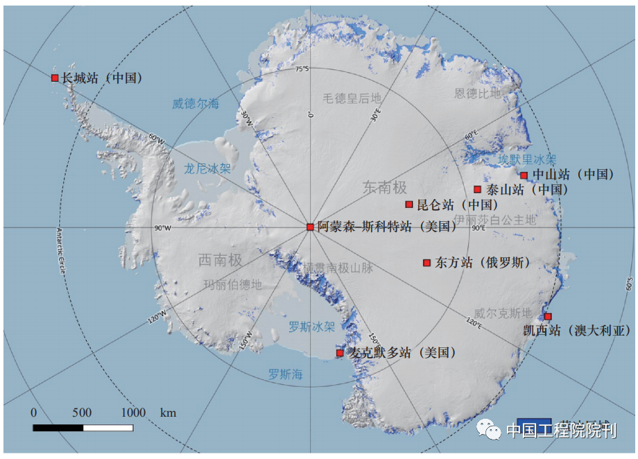 图 1 南极科考站分布