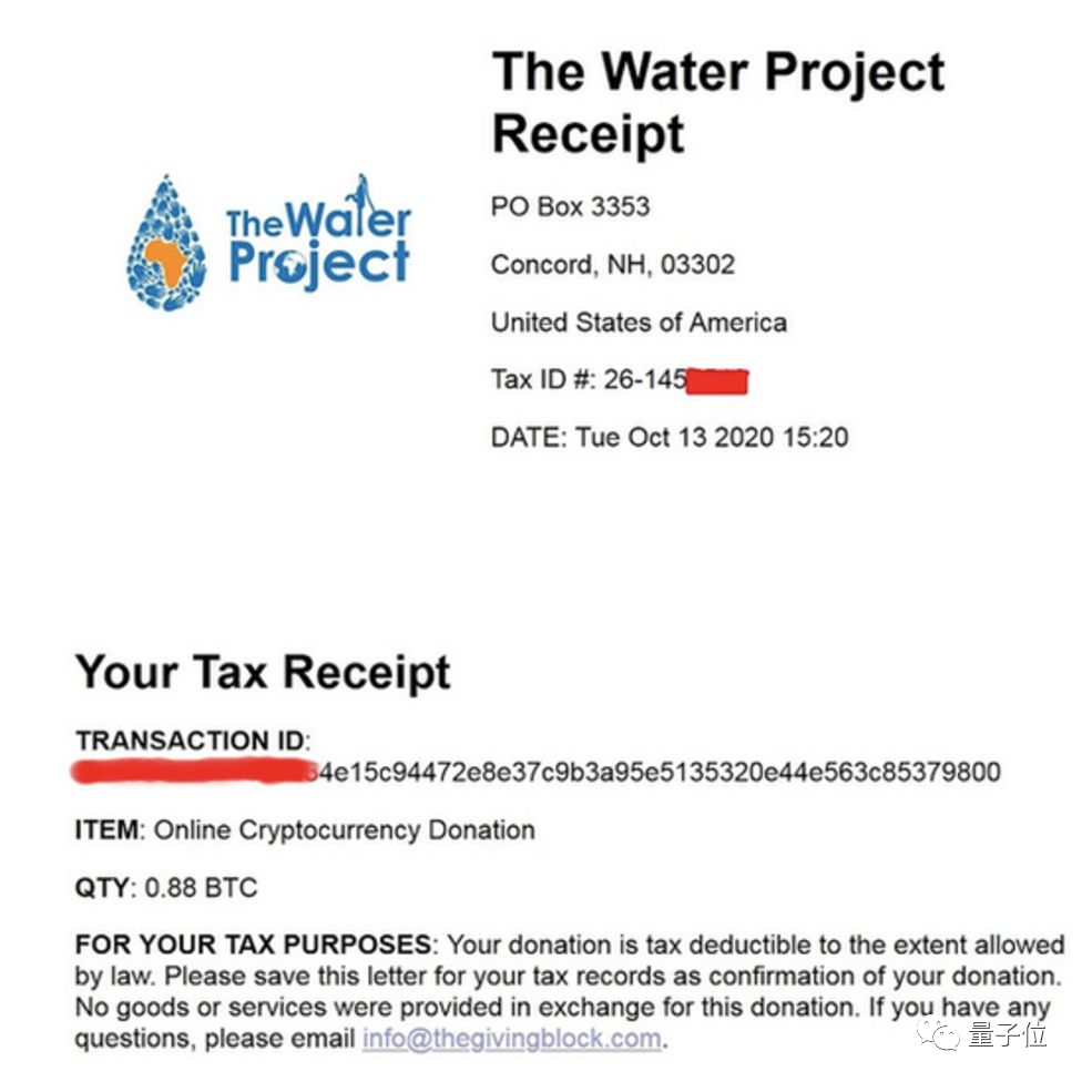 △另一笔捐款，给了帮助非洲获得清洁水源的项目<br label=图片备注 class=text-img-note>