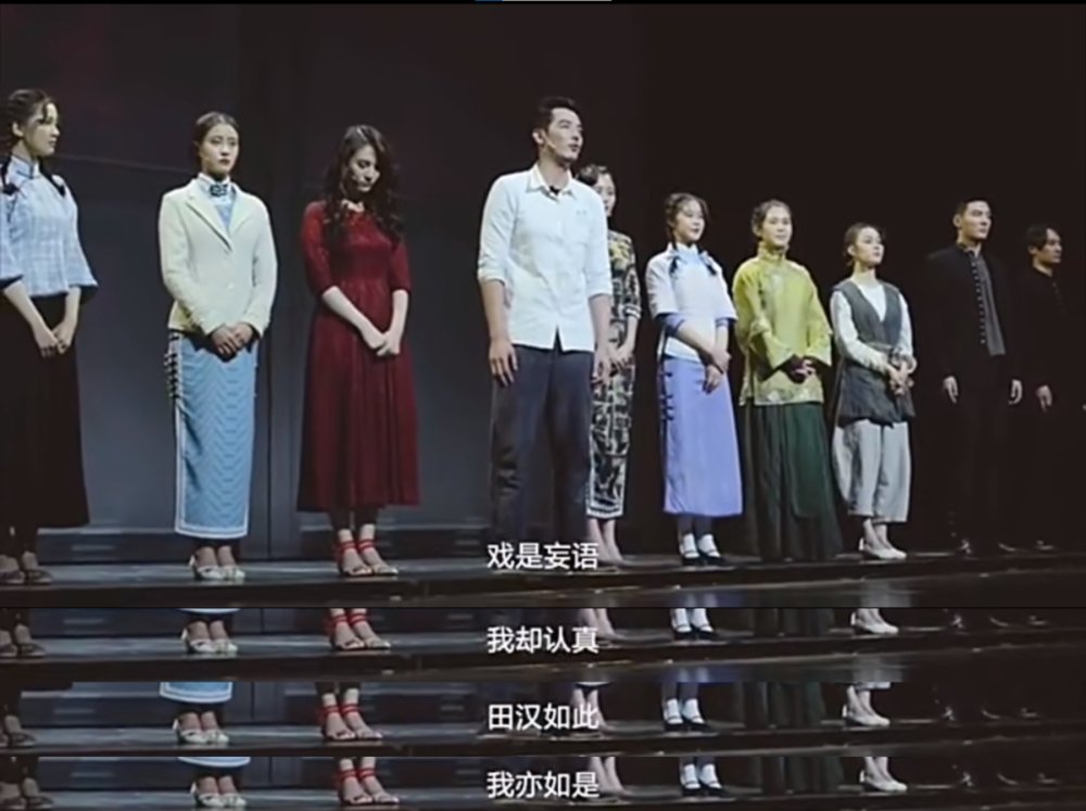 “云山苍苍，江水泱泱，先生之风，山高水长。”金世佳2018年演完《狂飙》之后，在微博上发了这句话。/《狂飙》幕后记录