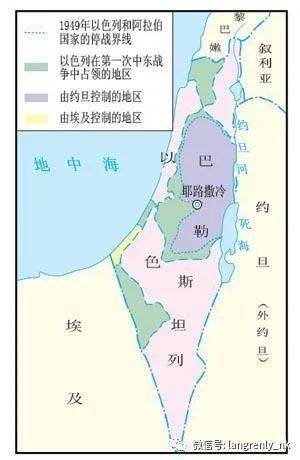 第一次中东战争后，“巴勒斯坦领土”分布图