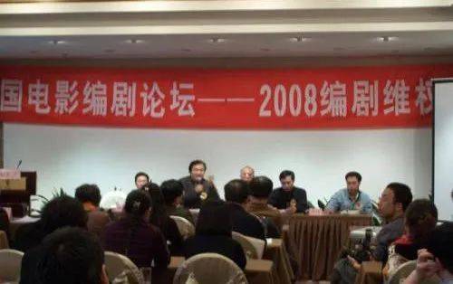 “08年已经是13年前了”<br>