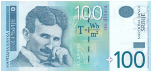 图11  2013年塞尔维亚发行的100第纳尔钞票正面<br label=图片备注 class=text-img-note>