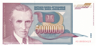 图15  1993年南联盟发行的5000000第纳尔钞票正面