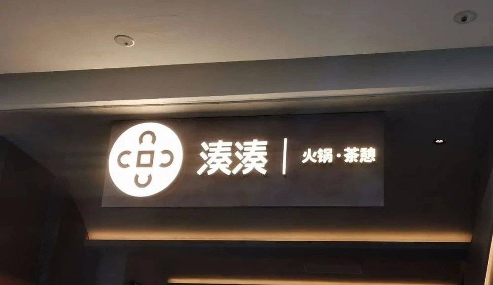 图 /视觉中国<br>