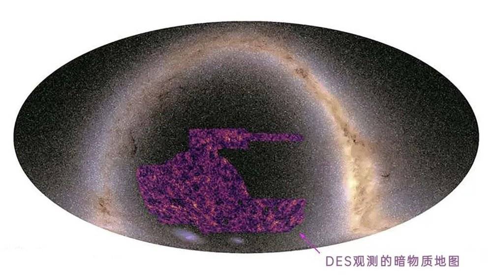  地图展示了宇宙中暗物质的模式。| 图片来源：N. Jeffrey/Dark Energy Survey collaboration<br>
