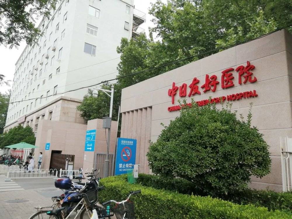 △ 2020年7月4日，北京中日友好医院。图片来自人民视觉<br>