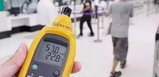 有网友在香港公共场所测温，每一处都不超过22摄氏度<br>